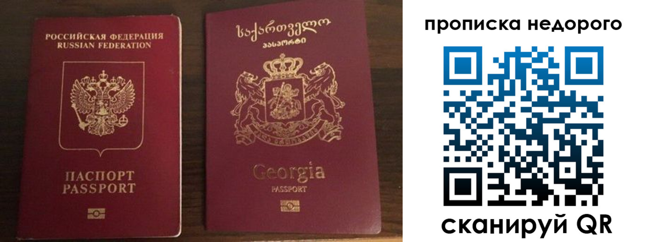 форма 3 в Данкове